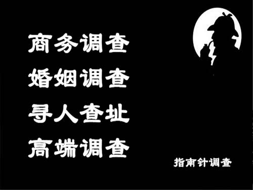 长宁区侦探可以帮助解决怀疑有婚外情的问题吗